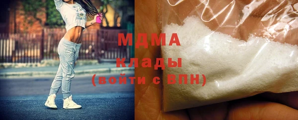 СК Алексин