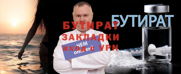 СК Алексин