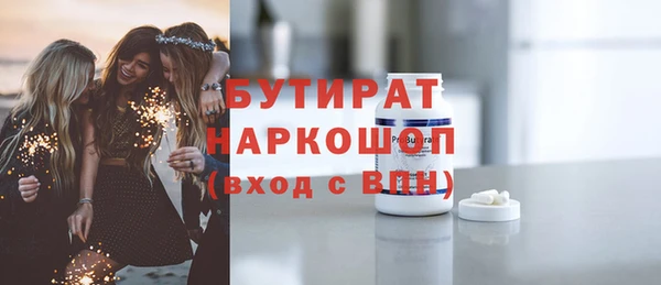 СК Алексин