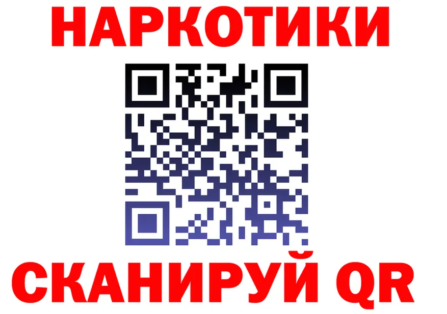 APVP СК вход shop MEGA Павловская